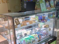 -花园饼屋·吐司蛋糕面包(星海店)