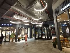-五峰书院(南洋泾路店)