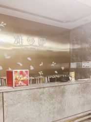 -雅曼妮spa美容养生