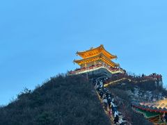 -老君山风景名胜区