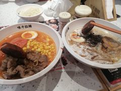-味千拉面(敏捷广场店)