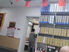 -郑远元专业修脚房(昌里东路店)