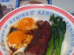 -克茗冰室(光明N次方公园店)
