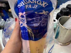 -發记双囍(浦东食品城店)
