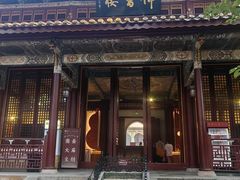 -南岳衡山风景名胜区-南岳大庙