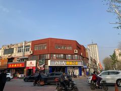 -无名缘米粉(步行街店)