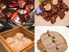 -民国红公馆·秦淮八艳(夫子庙店)