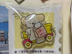 -南昌动物园