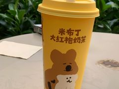 -奈雪的茶(华强北中航城PRO店)