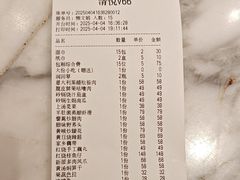 -赣悦轩·四季小馆