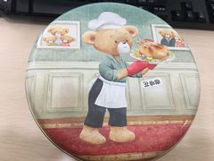 -香港珍妮曲奇聪明小熊饼干