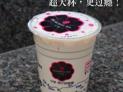 -宁茶·西宁特色奶茶(北家姓总店)
