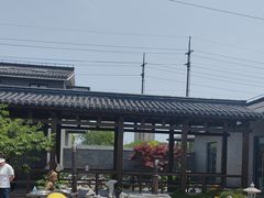 -菊园百果园