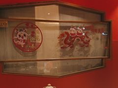 -阿明小菜·海鲜·上海菜(梅陇店)