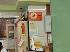 -六和孝顺素食餐厅(西湖道店)