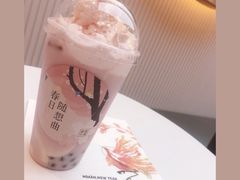 -奈雪的茶(金地广场店)