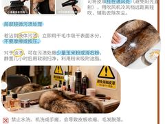 -布瑞琳洗衣(新城国际一期店)