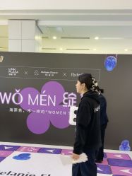 点击看大图 -玛莲朵·海菲秀冰珀科