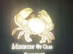 -Ministry of Crab•MOC(交子大道店)