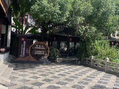 -衣裳街历史文化街区