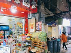 -吴长子卤菜馆(统一街店)