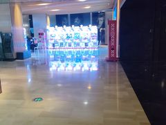 -博纳国际影城IMAX(中央大道店)