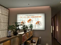 -长风拨筋养身(金虹桥店)