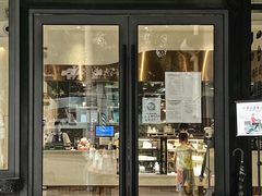 门面-小西家作(富力爱丁堡店)