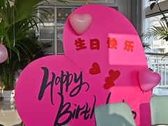 -品海楼·大连海鲜(老虎滩店)