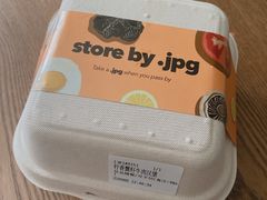 -JPG canteen(广州寺右公馆店)