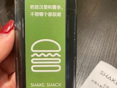 -Shake Shack(西单大悦城店)
