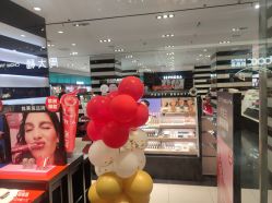 -丝芙兰Sephora