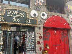 -莲池书院博物馆