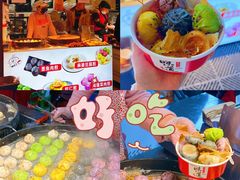 -大学城夜市
