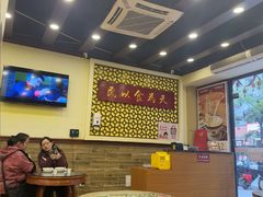 -赵记传承·中国甜品(福州总店)