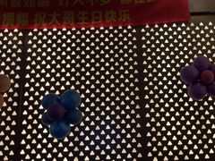 -星璨火吧KTV聚会餐厅(华清广场店)