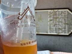 -和子足浴SPA会馆(东方之门店)
