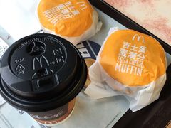 -麦当劳(明湖店)