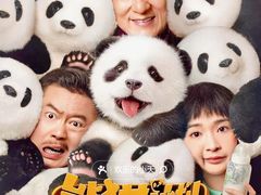 -万达影城(廊坊万达广场激光IMAX店)