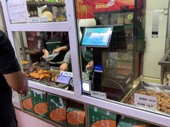 -大益烤鸡