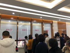 -美年大健康体检(滨江分院)