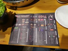 菜单-那胡同里的小烤肉馆(开发区万达店)