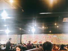 大堂-盈田盈粥庄(博山东路店)