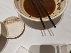 -蒋家桥饺面店(四望亭路店)