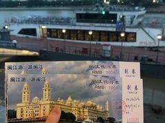 -闽江夜游台江旅游码头