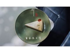 茉莉花千层-双风车咖啡馆 Twin Windmills(六道口店)