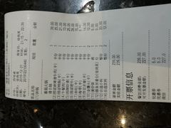 -海底捞火锅(德辉广场店)