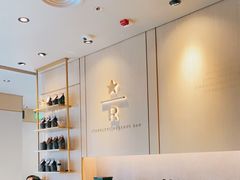 -星巴克臻选(金桥国际店)