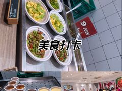 -72街荷叶饭(东方宝泰广场店)