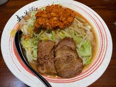 -面道场(森茂店)